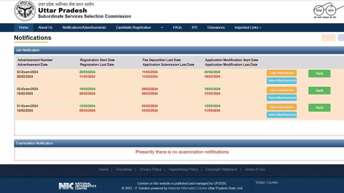 UPSSSC Accountant Auditor online Application 2024: आज से करें अकाउंट और ऑडिटर पदों के लिए आवेदन 