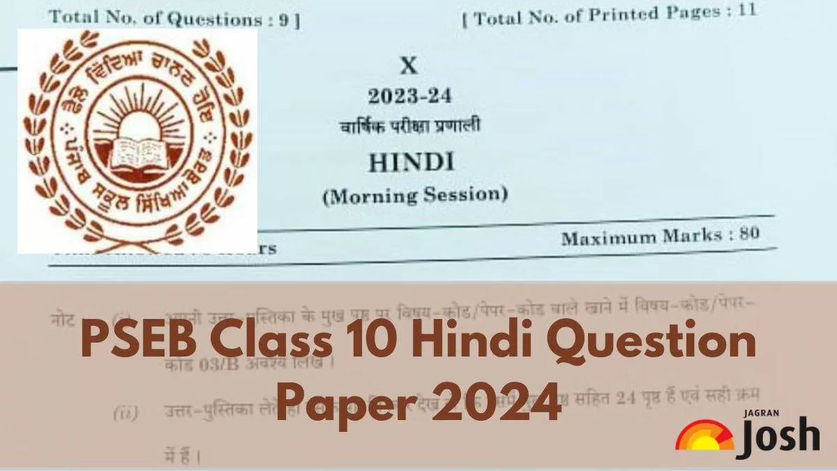 Download PSEB 10th Hindi Question paper 2024 PDF Here
