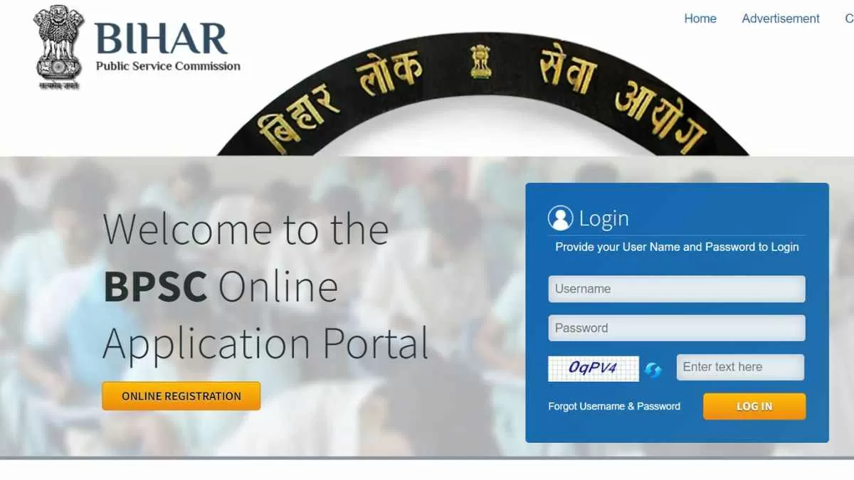 BPSC Assistant Architect Online Application 2024: बिहार में असिस्टेंट आर्किटेक्ट भर्ती के लिए आवेदन शुरू