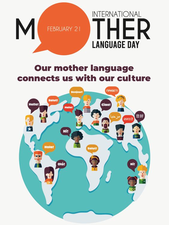 International Mother Language Day Image