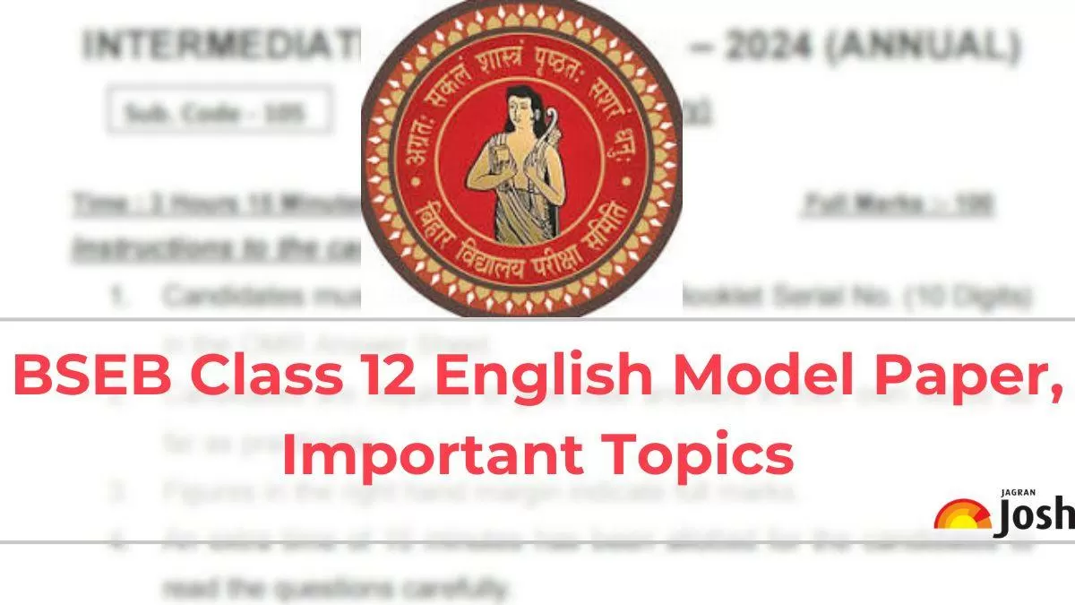 Bihar Board 12th English Model Paper 2024 PDF And Important Topics For ...