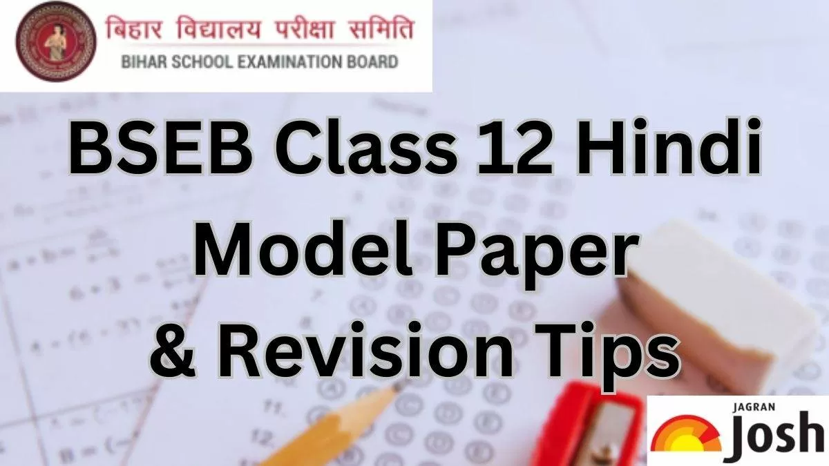 Bihar Board 12th Hindi Model Paper 2024 PDF And Last Minute Revision Tips