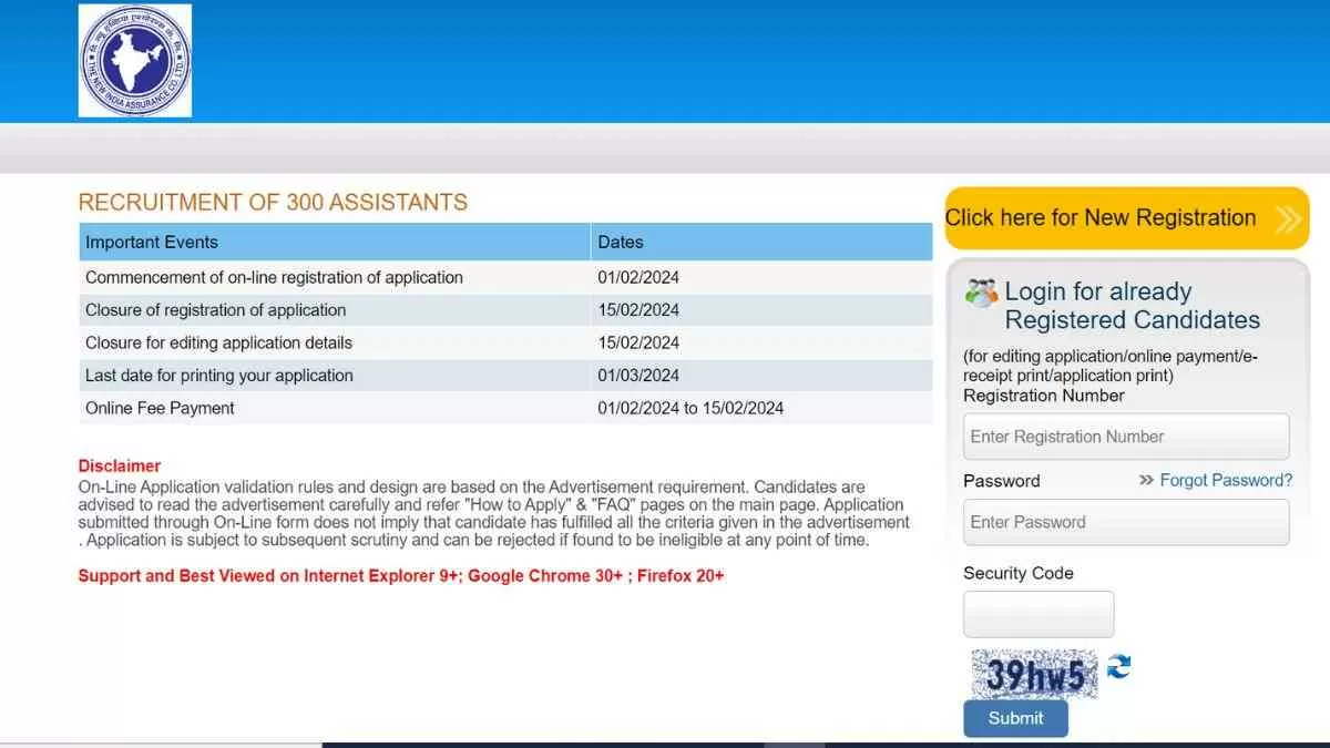 NICAL Online Application 2024: अस्सिस्टेंट पदों पर भर्ती के लिए आवेदन शुरू, यहाँ चेक करें योग्यता 