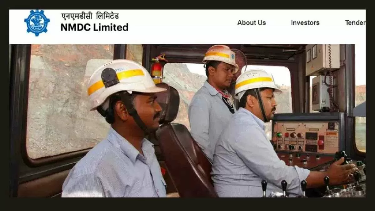 एनएमडीसी अपरेंटिस भर्ती 2024 के तहत120 पदों के लिए ऑनलाइन आवेदन लेना शुरू कर दिया है, आप आवेदन प्रक्रिया और अन्य विवरण यहां देखें।
