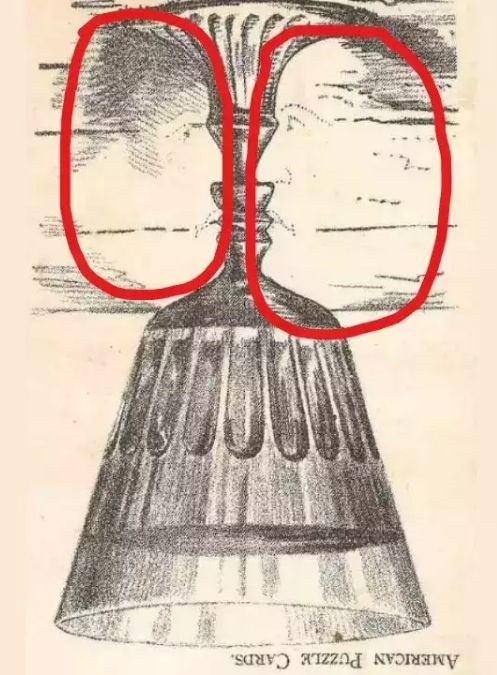 optical illusions with answers