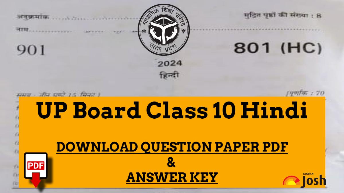 UP Board Class 10 Hindi Question Paper 2024 PDF with Answer Key