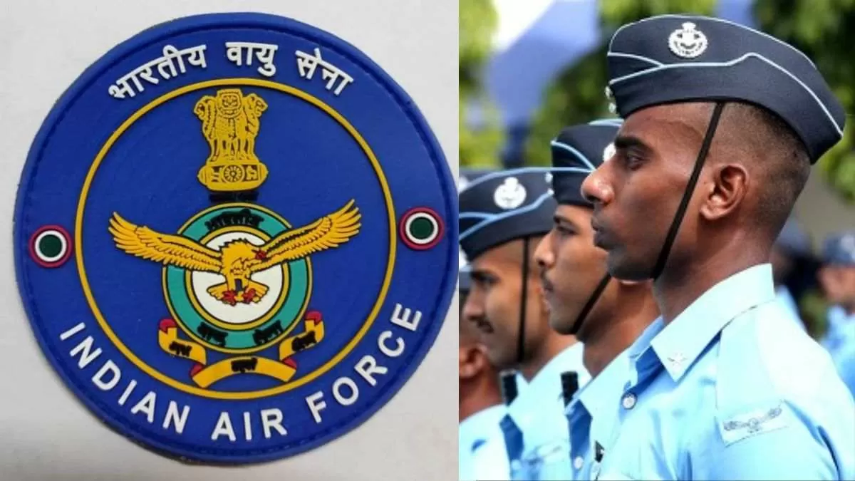 आप यहां IAF एयरमेन ग्रुप Y की आयु सीमा, योग्यता और पात्रता देख सकते हैं।