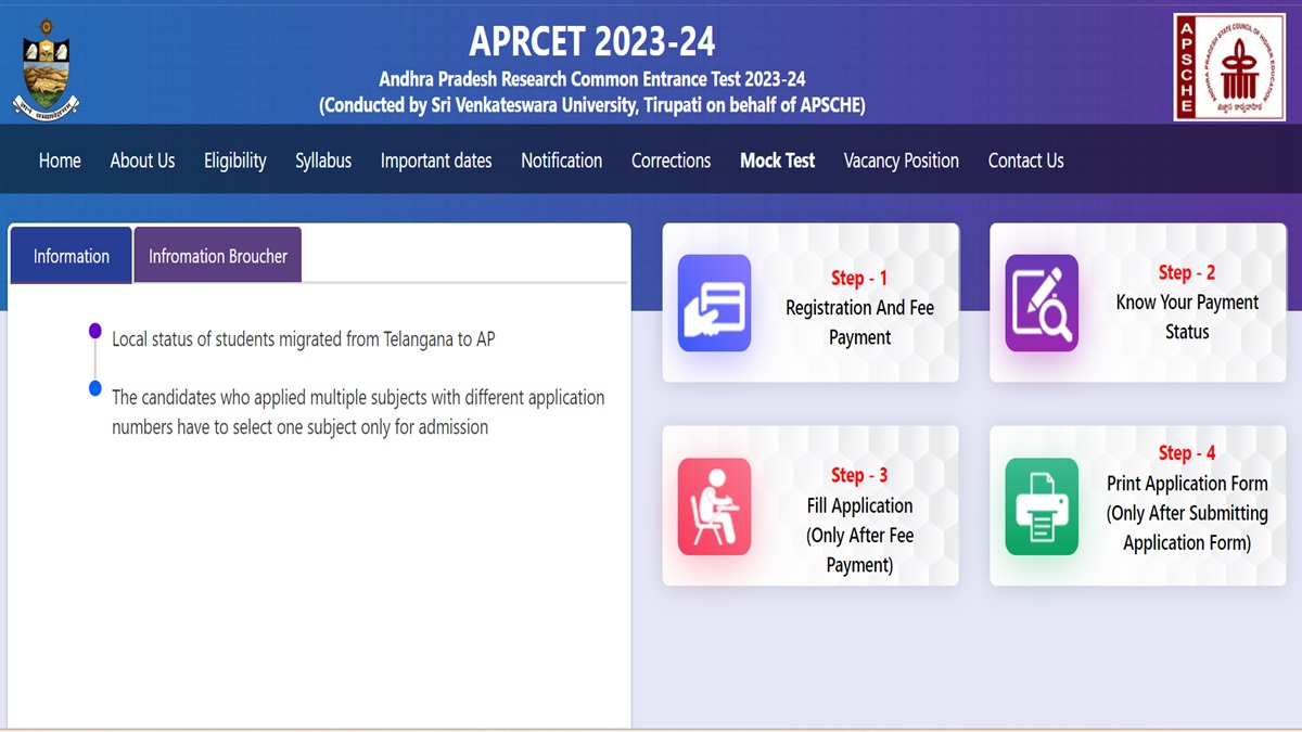 APRCET 2024 Notification Released For PhD Admissions, Exam Dates