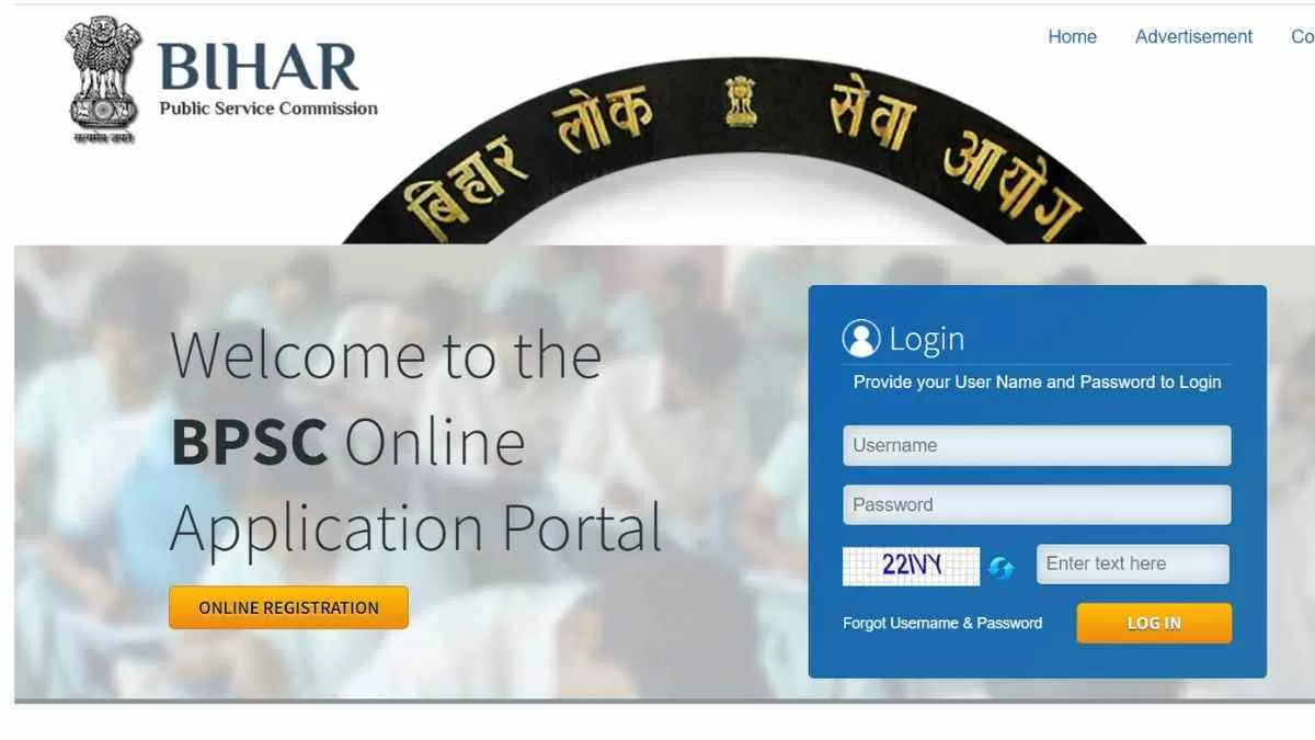 यहाँ से bpsc.bih.nic.in पर डाउनलोड करें बिहार एग्रीकल्चर परीक्षा के एडमिट कार्ड