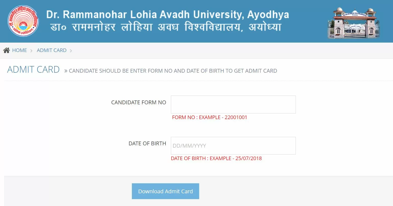 डॉ राम मनोहर लोहिया अवध यूनिवर्सिटी परीक्षा एडमिट कार्ड 2024 डाउनलोड करने का डायरेक्ट लिंक यहां से प्राप्त करें