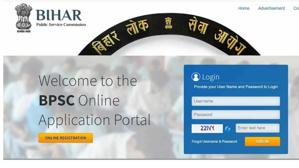 BPSC BHO 2024: बीपीएससी भर्ती 2024 अधिसूचना 381 पदों के लिए जारी की गई है।