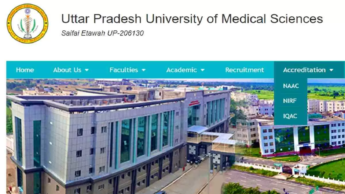 UPUMS Recruitment 2024 For Nursing Officer Vacancies Check   Upums 2 Compressed.webp