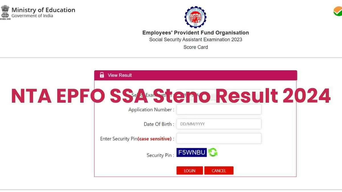 Nta Epfo Ssa Result Out