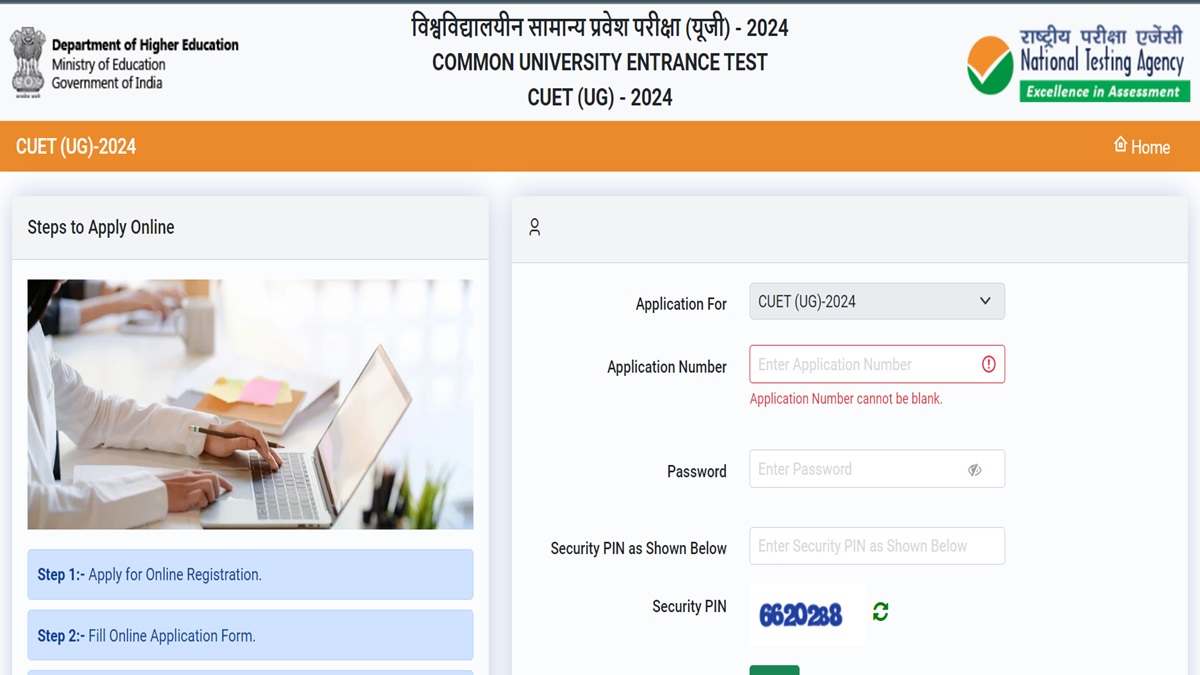 CUET UG 2024 Application Form Out, Direct Link To Complete Registration Process At cuetug.ntaonline.in - Vimarsana News