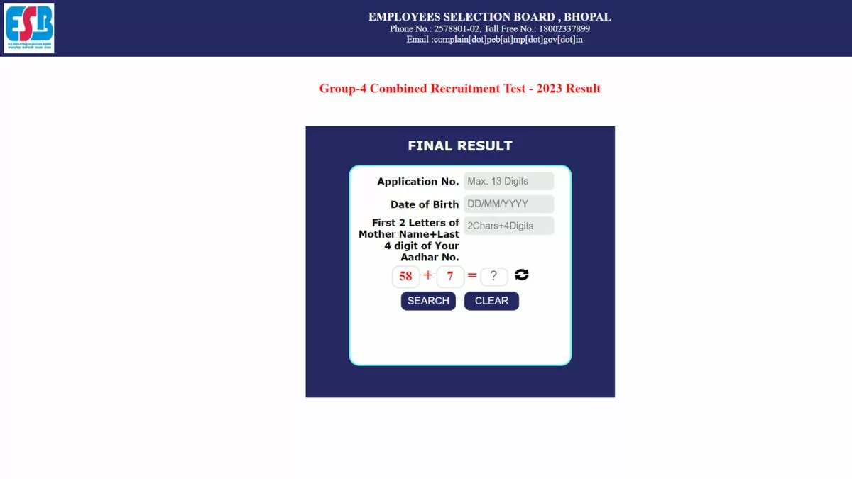 MPESB Group 3, 4 Result 2024: जारी हुआ ग्रुप-4, सहायक ग्रेड-3 स्टेनोटाइपिस्ट, स्टेनोग्राफर और अन्य पद संयुक्त भर्ती परीक्षा का परिणाम
