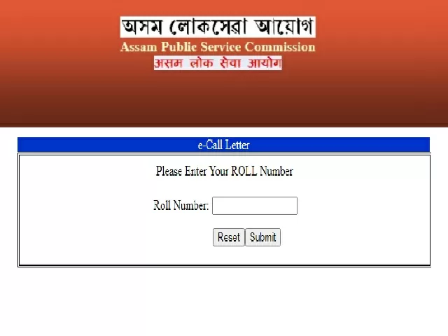 Get the direct link to APSC CCE Prelims Admit Card 2024 here.