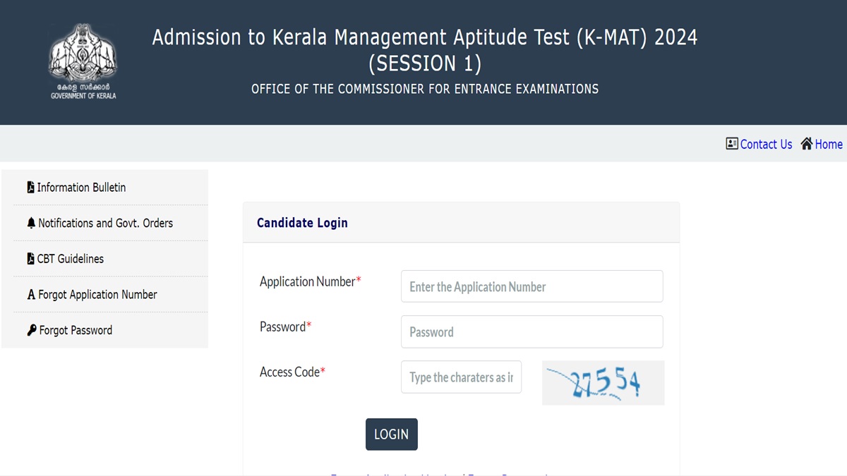KMAT KErala 2024 Admit Card Out