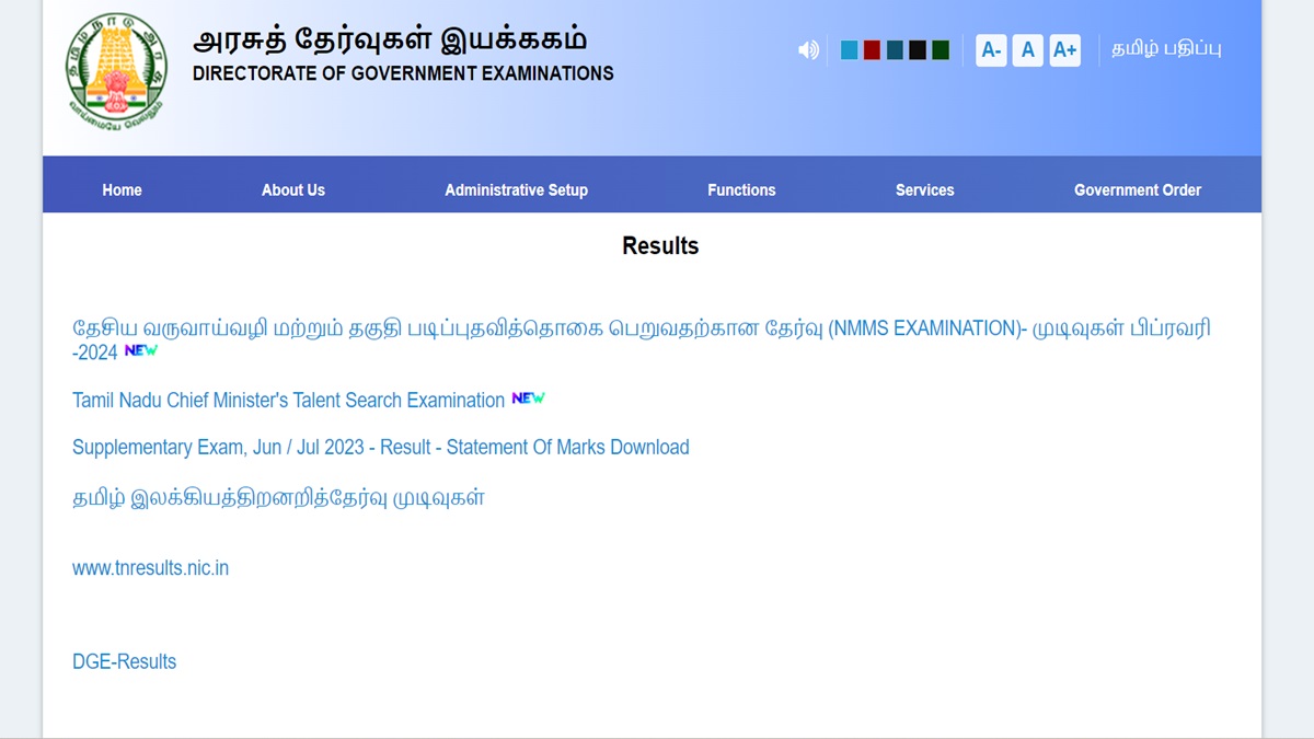 TN NMMS Result 2025 Declared, Get Direct Link To Download Marksheet PDF