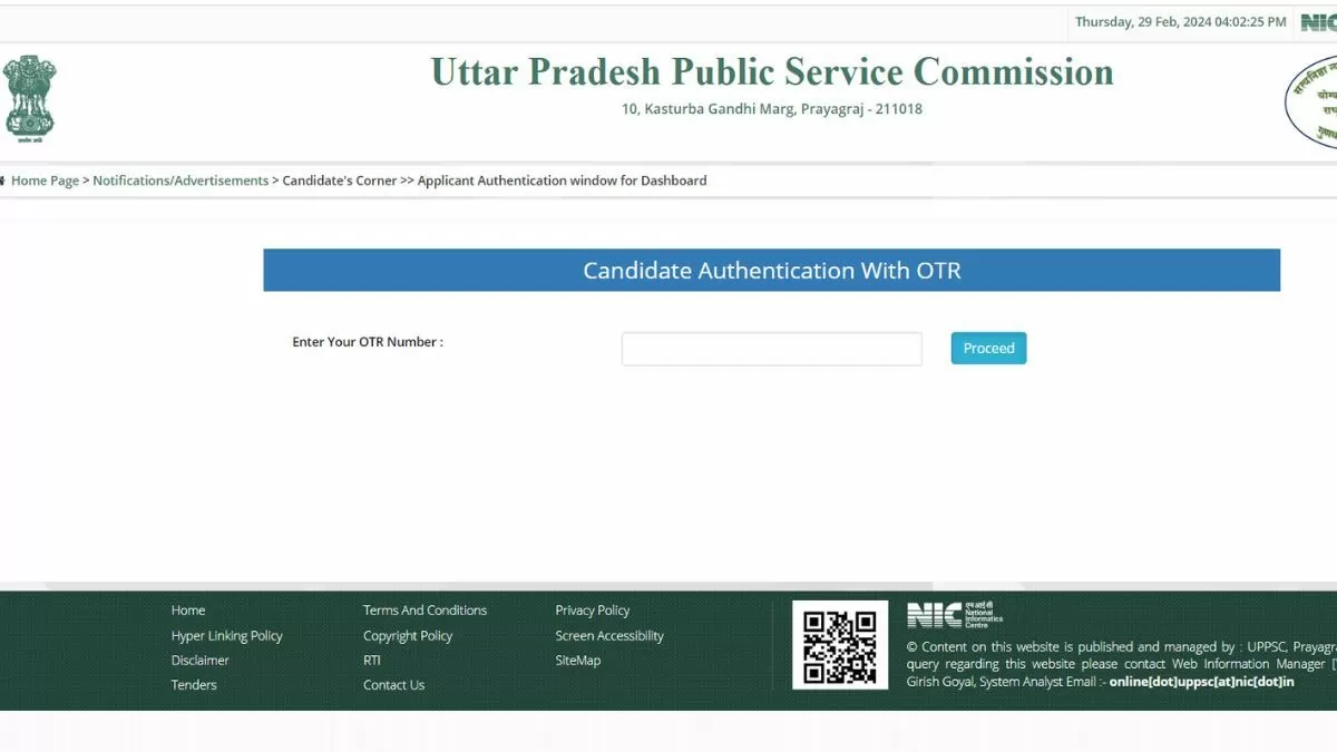 UPPSC Staff Nurse Mains Application 2024   Up Nurse Compressed.webp