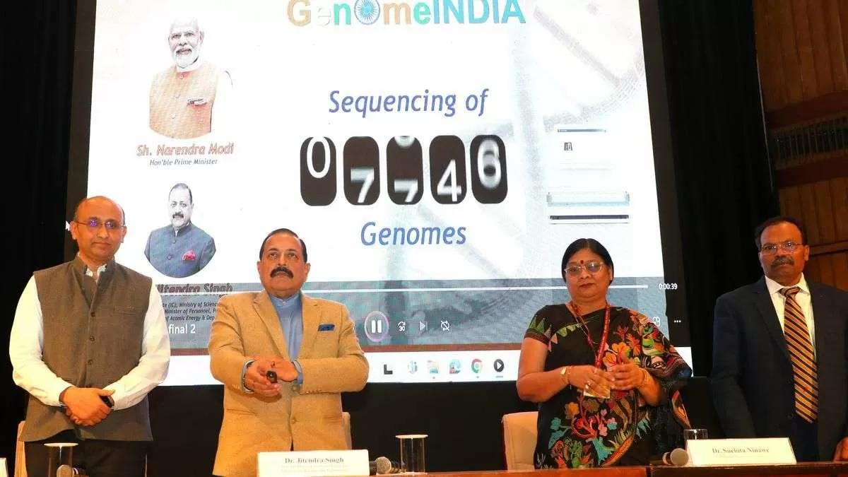 What is '10,000 Genomes Project'? Know Objectives and Significance