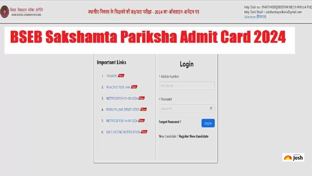 BSEB Sakshamta Admit Card Download Link: जारी हुआ सक्षमता परीक्षा का एडमिट कार्ड, एक क्लिक में करें डाउनलोड 