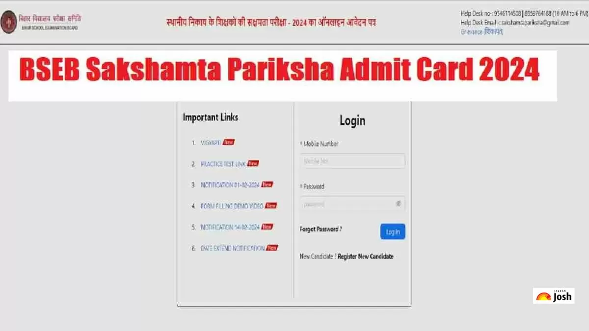 बिहार सक्षमता परीक्षा 2024 एडमिट कार्ड bsebsakshamta.com से डाउनलोड कर सकते हैं। हॉल टिकट लिंक यहां से प्राप्त करें।