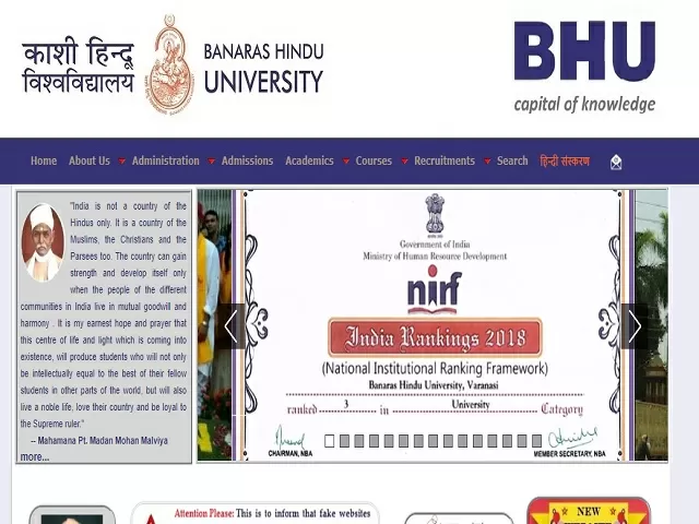 BHU Recruitment 2024: Apply Online For Faculty Positions at bhu.ac.in, Check Salary, Eligibility And Others 