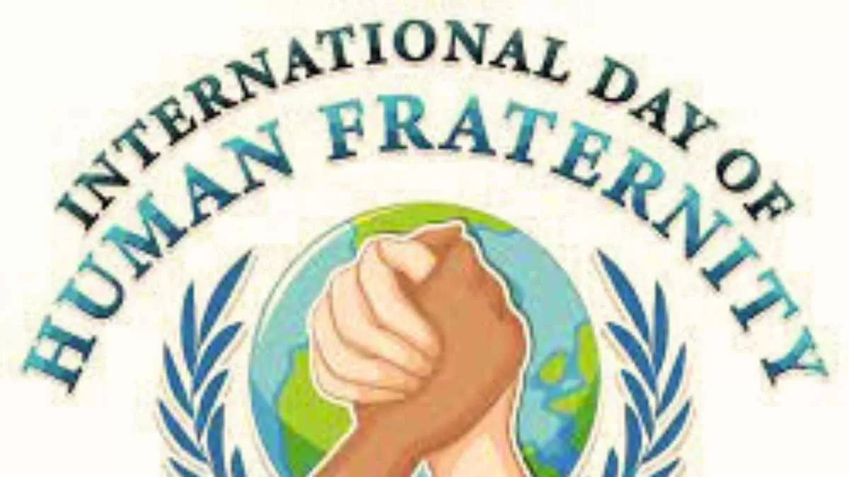 International Day of Human Fraternity