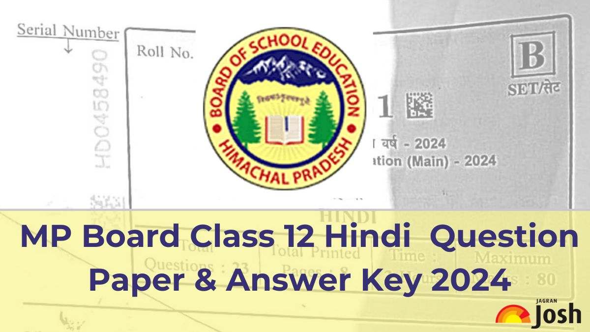 MP Board Class 12 Hindi Question Paper 2024 PDF with Answer Key