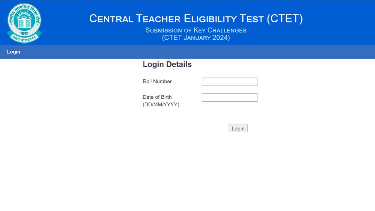 Read more about the article ctet.nic.in पर जारी हुई सीटीईटी परीक्षा की उत्तर कुंजी, यहाँ से करें डाउनलोड