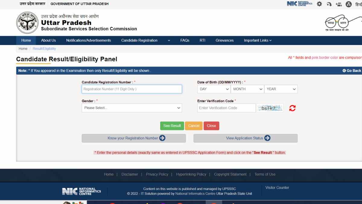 UPSSSC Enforcement Constable Result 2024 OUT: जारी हुआ प्रवर्तन कांस्टेबल परीक्षा का परिणाम 