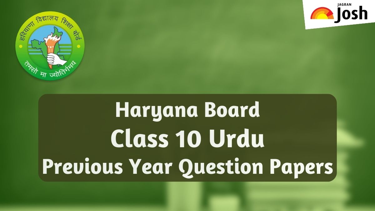 HBSE Class 10 Urdu Previous Year Question Papers with Solutions PDF Download