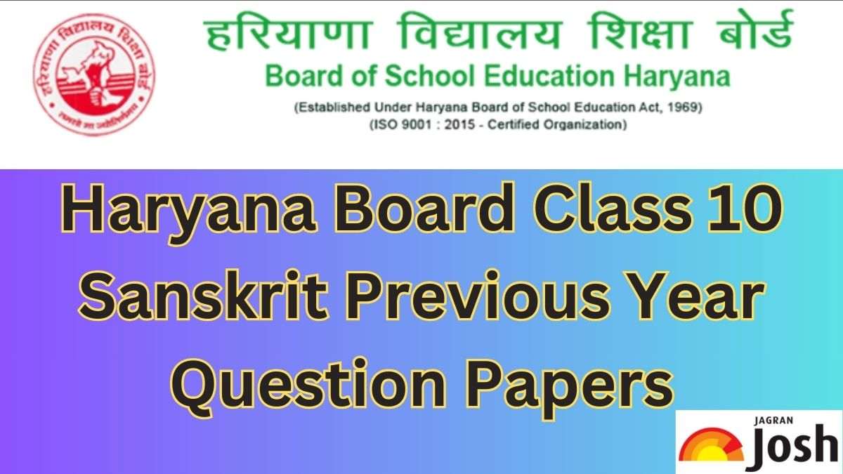 HBSE Class 10 Sanskrit Previous Year Question Papers with Solutions PDF Download