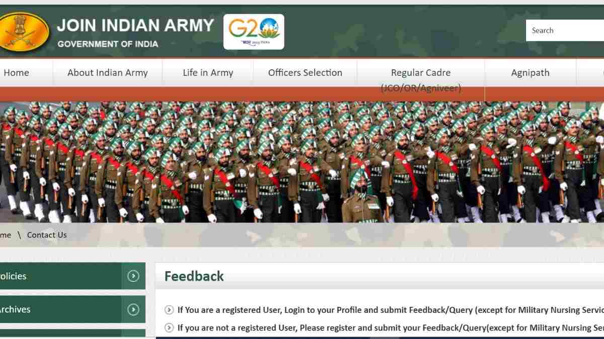 Indian Army Agniveer Bharti 2024: आज से करें अग्निवीर भर्ती के लिए आवेदन 