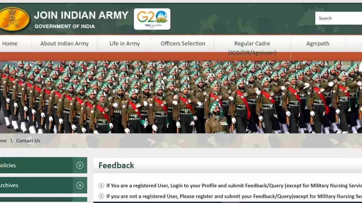 Indian Army Agniveer Bharti 2024: आज से करें अग्निवीर भर्ती के लिए आवेदन 