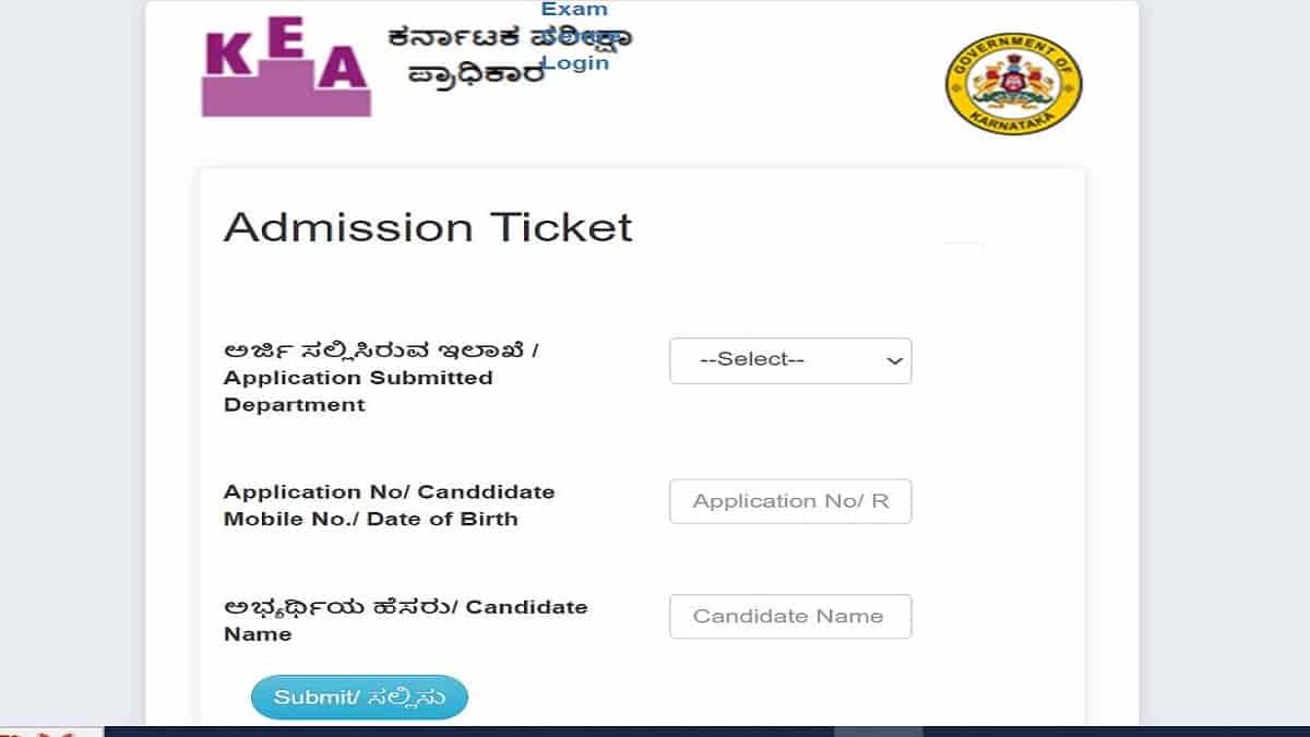 KCET Admit Card 2024 Released at cetonline.karnataka.gov.in for Govt Exams, Download KEA Hall Ticket Here