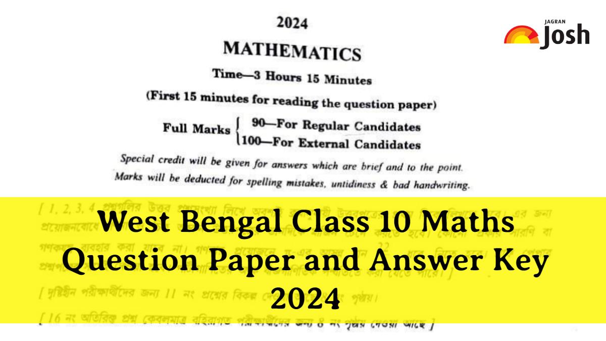 West Bengal Board Class 10 Maths Question Paper 2024 PDF with Answer Key