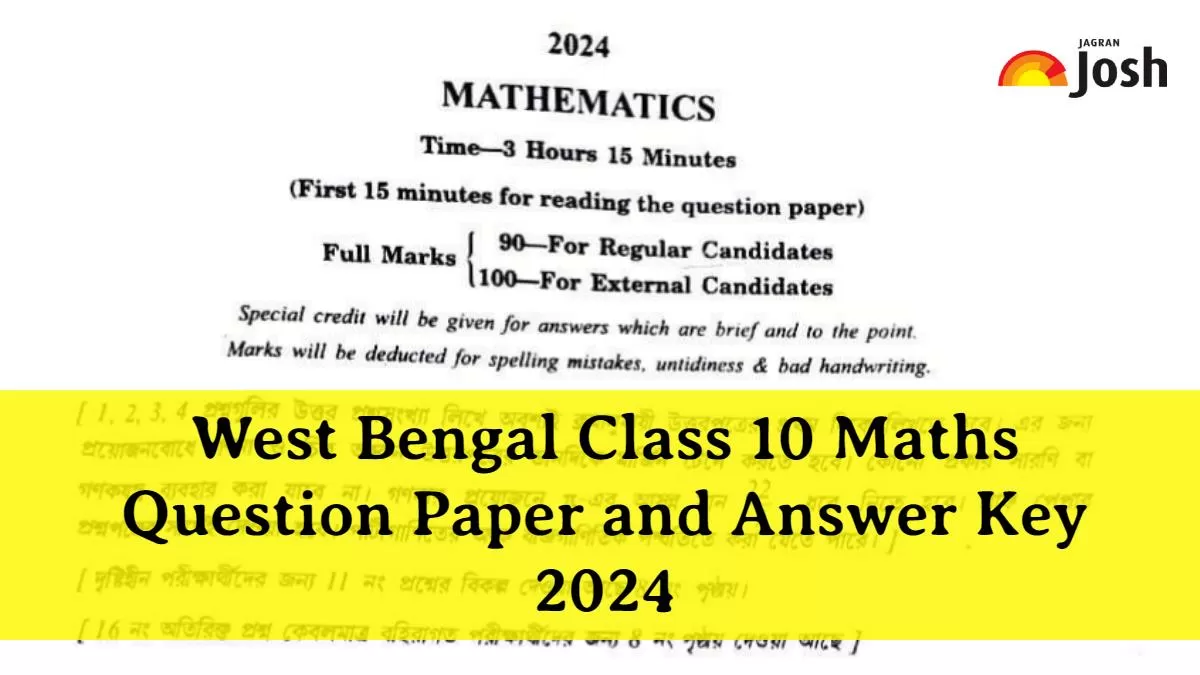 WBBSE Madhyamik Board Class 10 Maths Question Paper 2024 PDF Download ...