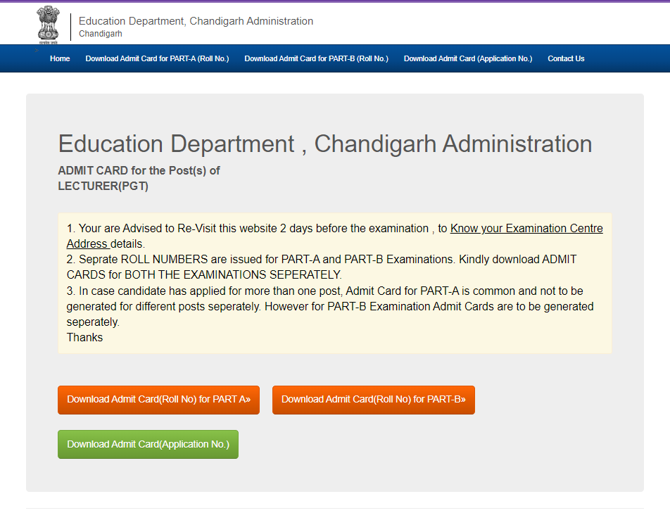 Read more about the article चंडीगढ़ पीजीटी एडमिट कार्ड chdeducation.gov.in पर घोषित, ये रहा Direct Link