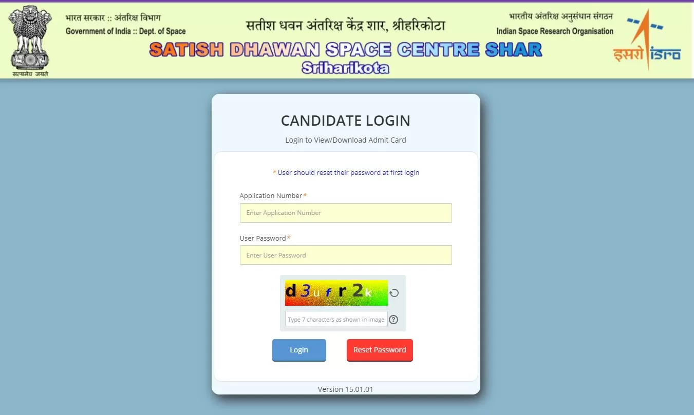 इसरो एसडीएससी एडमिट कार्ड 2024 जारी कर दिया है। आप हॉल टिकट का डाउनलोड लिंक apps.shar.gov.in पर से प्राप्त कर सकते हैं।