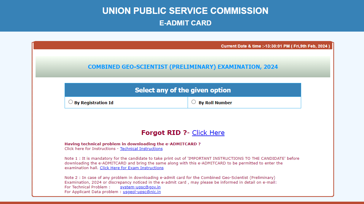UPSC Geo Scientist Admit Card 2024 Out: इस लिंक से डाउनलोड करें एडमिट कार्ड, जानें कब होगी परीक्षा