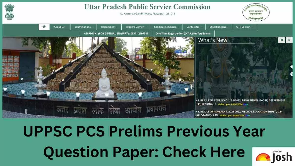 UPPSC Previous Year Paper; Download PCS Prelims Question Paper PDF