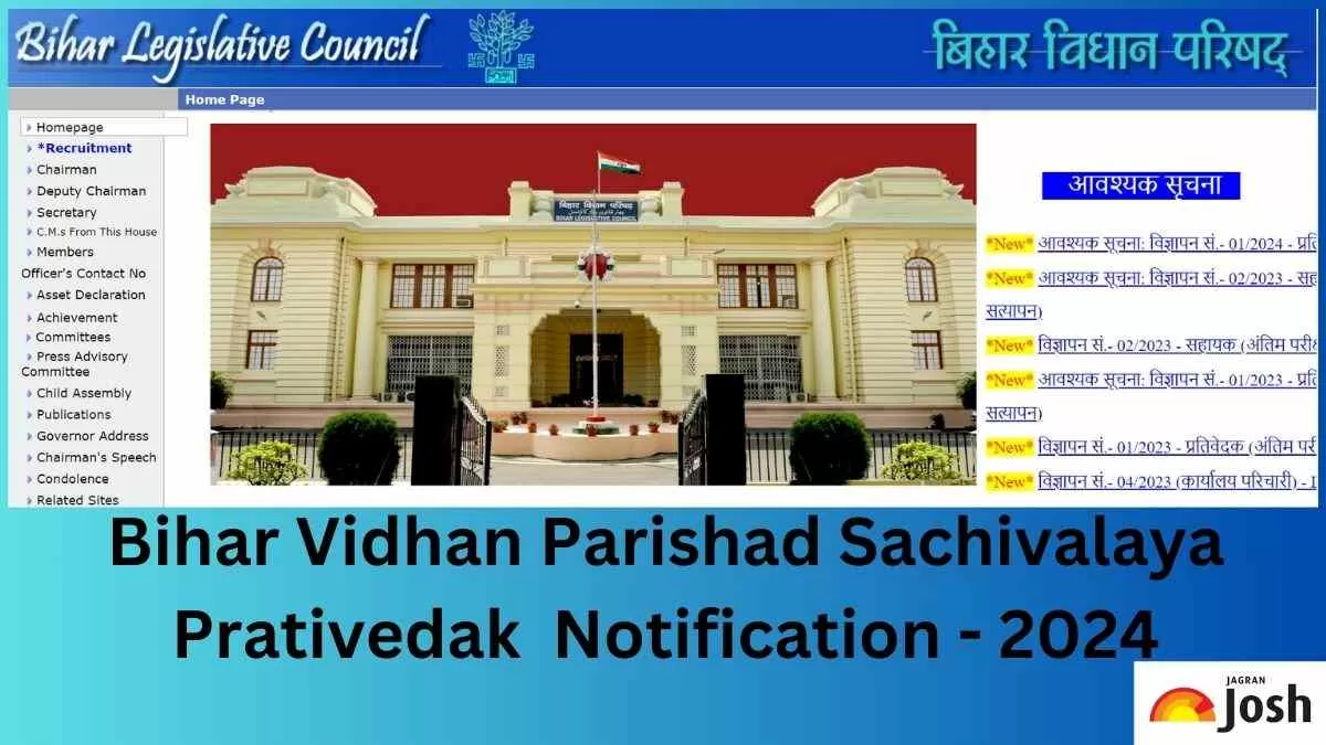 Bihar Vidhan Parishad Sachivalaya Prativedak Application Form 2024 ...