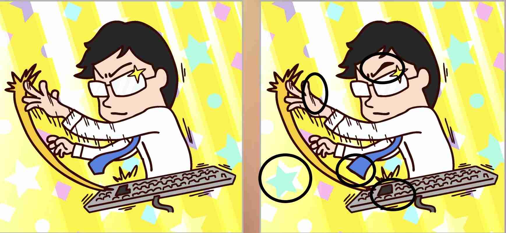 Spot 5 Differences Within 11 Seconds