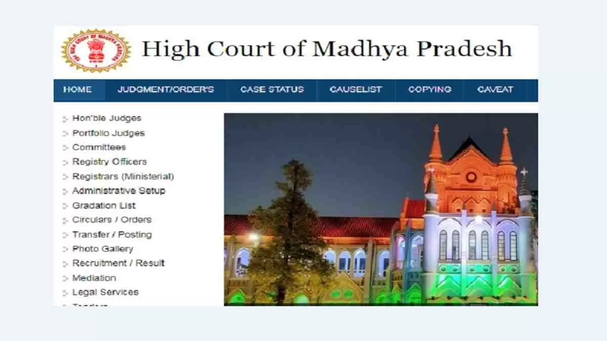 Direct Link to MPHC Civil Judge Admit Card 2024 here