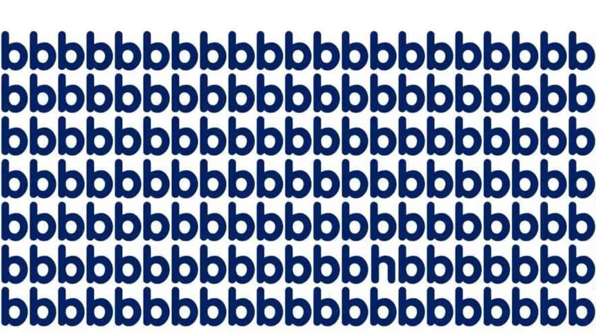 Optical Illusion: Find the different letter in 5 seconds!
