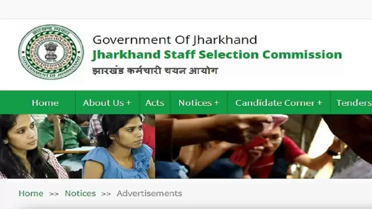 Jssc Cgl Admit Card Check Latest Updates