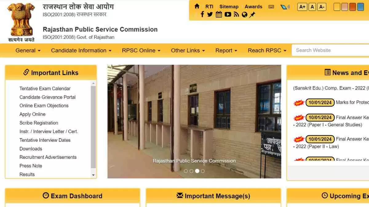 RPSC Senior Teacher Result 2024: सीनियर टीचर ग्रेड ए के कट ऑफ अंक घोषित, यहाँ से करें डाउनलोड