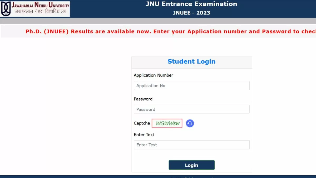 JNU Ph.d Merit List 2024 OUT: जारी हुई जेएनयू एंट्रेंस की मेरिट लिस्ट, यहाँ से डाउनलोड करें पीडीएफ