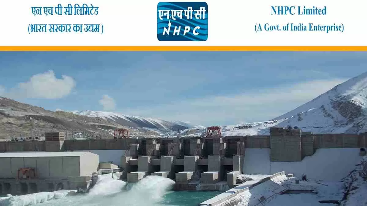 NHPC Recruitment 2024 for Trainee Engineer Vacancies Check